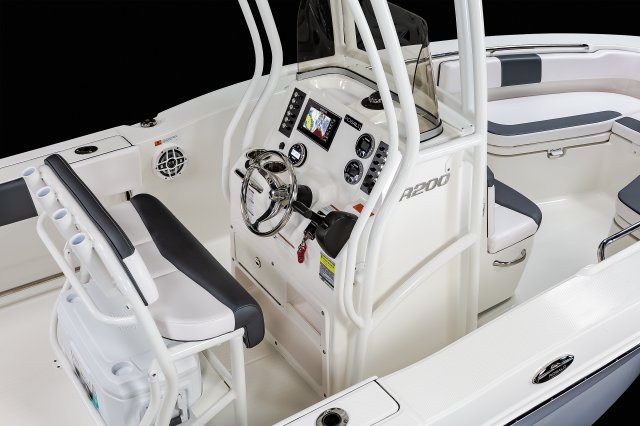 R200  - Center Console