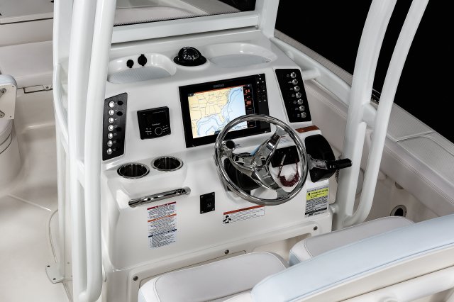 Helm Console